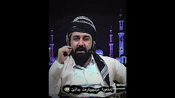مردو پارەت بداتێ لە خەوندا 