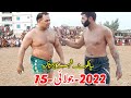 Javed jatto vs ashfaq patha new kabaddi match 2022   sialkot big open kabaddi match 2022