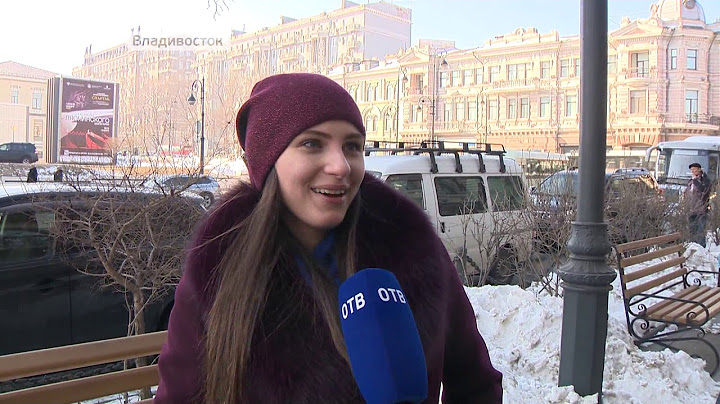 Как жители и гости Владивостока относятся к празднику Крещения?