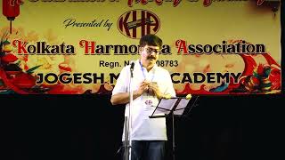 Dilbar Mere  Subhajit Basak  Harmonica Cover