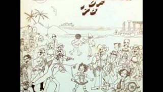 Skybird - So long ago