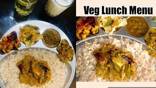 Veg Lunch Menu 1| Regular Kerala Lunch | ഒരു നാടൻ ഊണ്