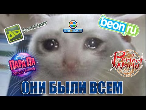 Видео: ЗОЛОТОЕ ВРЕМЯ