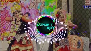 MAIN BARSANE KI CHHORI - BHAKTI SONG REMIX 2021 - DJ ROHIT ROY MASTER