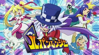 Kaitou Joker Sentai - Opening (Lupinranger theme)