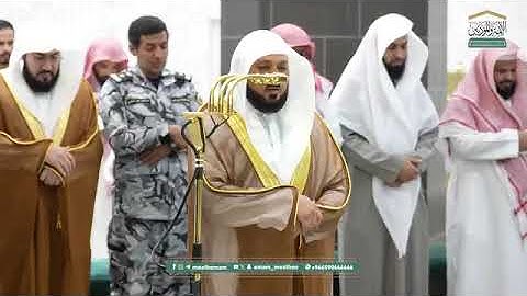 ' خواتيم سورة الذاريات   ٤٧ - ٦٠ ' الشيخ ‫#ماهر_المعيقلي‬ صلاة المغرب   ٢٦-٦-١٤٤٧ هـ