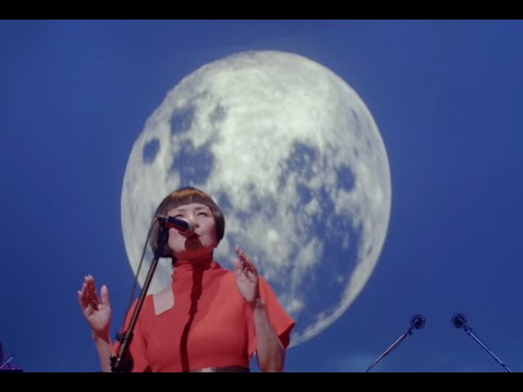 Chica Boom - YouTube