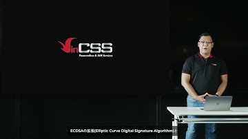 VinCSS IoT FDO (Japanese subtitled)