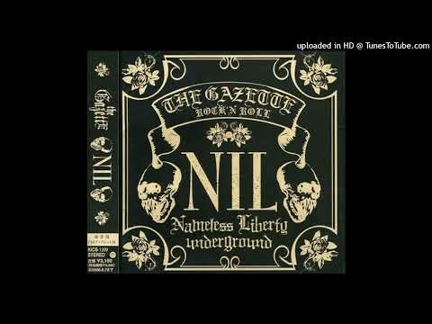 生暖かい雨とざらついた情熱 - the GazettE