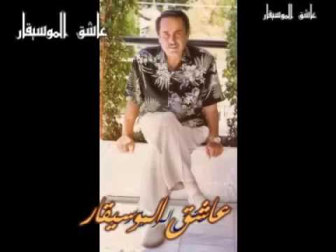 ملحم بركات ياعيني 