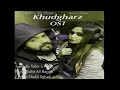 Khudgarz Ost | Sahir Ali Bagga and Aima Baig