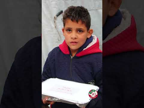 تمك نا من تحويل أرباحكم إلى فعل إنساني نبيل لنعلن بكل فخر عن وصول أولى المساعدات لأهلنا في قطاع غزة