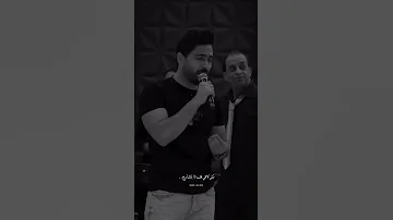 وقتك دا خلاص بقى ضايع 