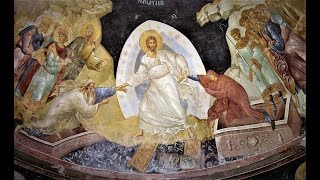 Με Θ.Αναστασίου!"Προσδοκώ Ανάσταση Νεκρών" -ποιοί δέχτηκαν τη Θεότητα του ι.Χριστού και ποιοί όχι;