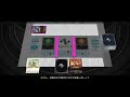 『ゼノンザード』ルール説明　７．メインフェイズ：ミニオンの移動