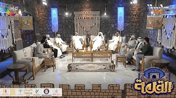 تلاوة عطرة لآيات من سورة الإسراء بصوت الشيخ: أحمد العبيدي
