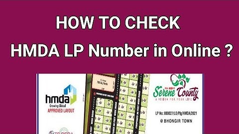 HMDA LP Number ని Online లో check చేయడం ఎలా? Layout Permit Number Check?