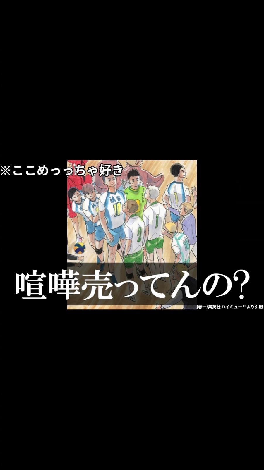 定番の中古商品 Kenji Futakuchi's final appearance scene - YouTube チャーム