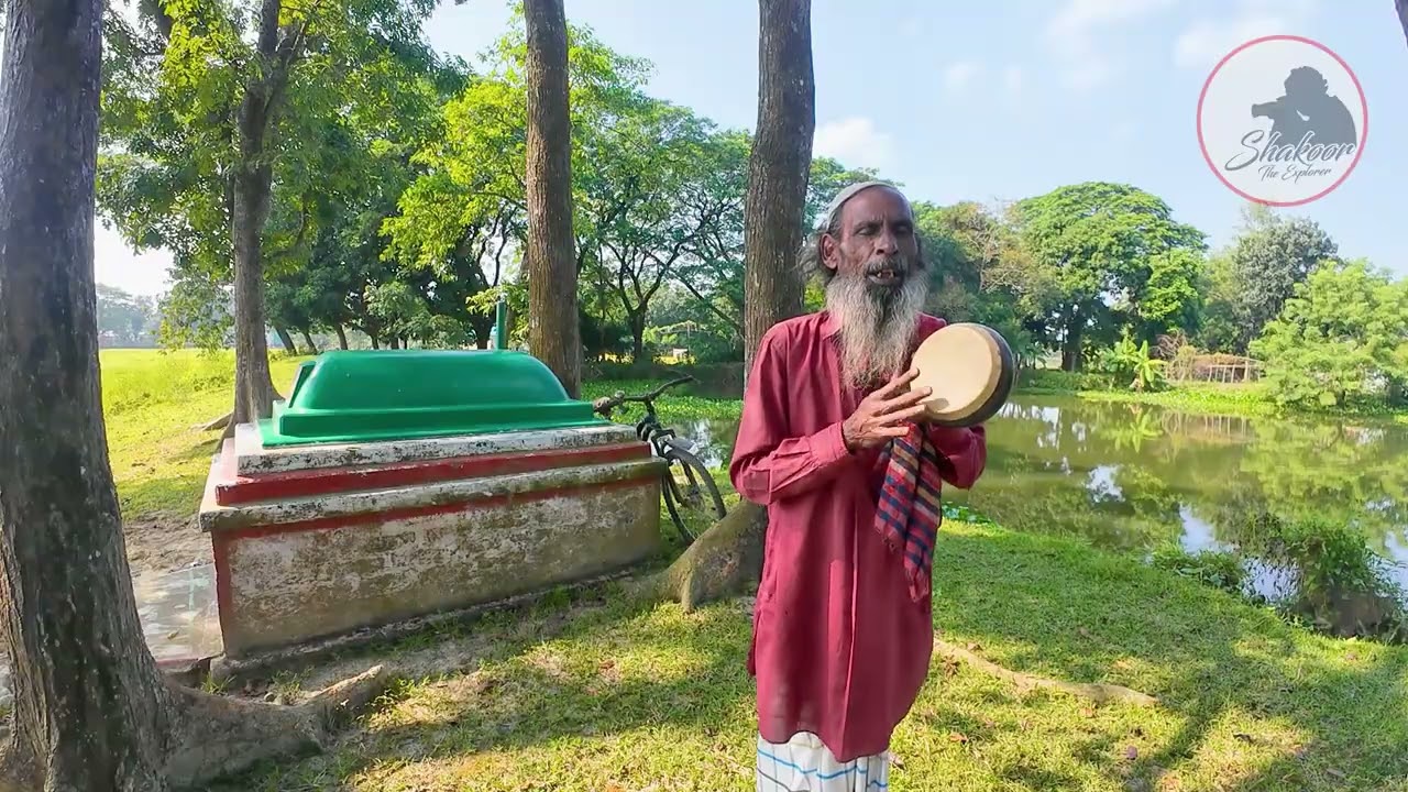 রশিদ উদ্দিনের গান।। শোয়া চান পাখী।। বাউল আবুল কাশেম ।। রশিদ ভ্রমণ-3