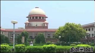 Death sentence of 3 convicts in Rajiv case may be shown soft corner - Dinamalar Jan 21st News screenshot 3