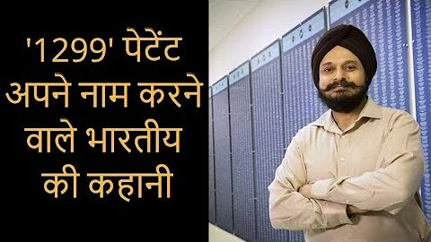 Gurtej Sandhu from Punjab breaks the record of 