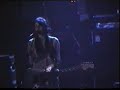 Capture de la vidéo My Bloody Valentine - Live In London, Uk 03/05/1990