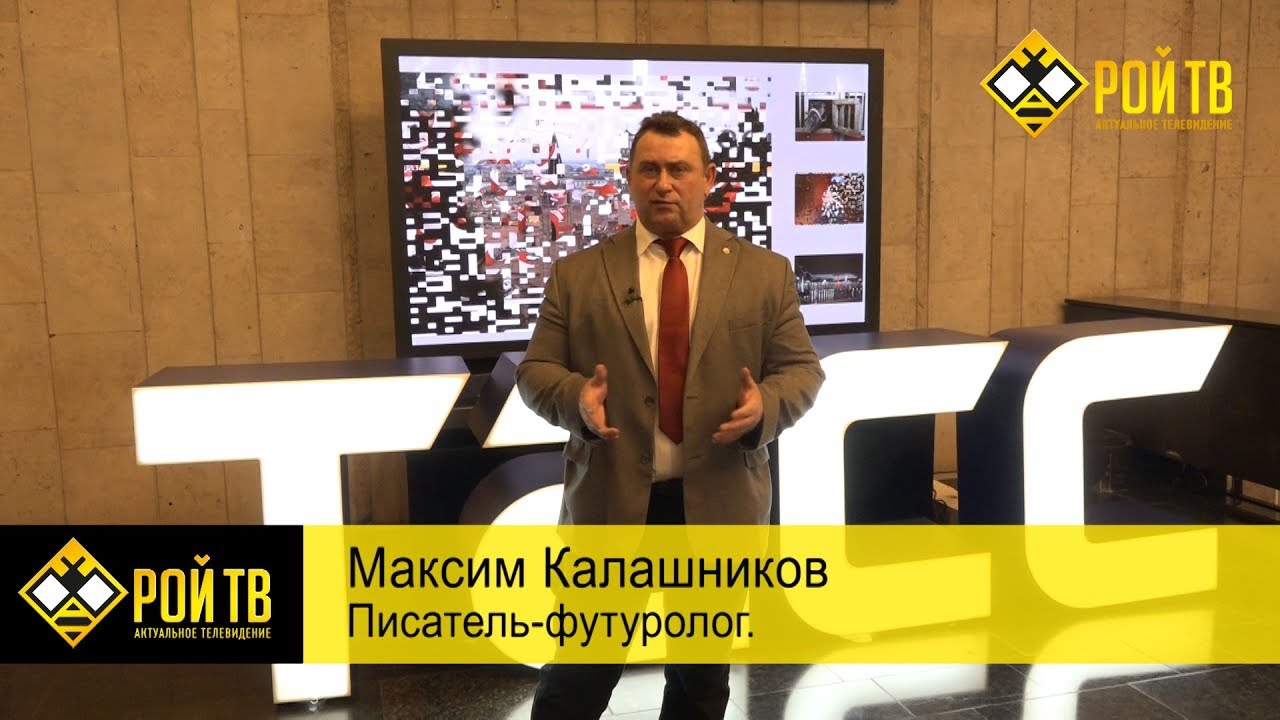 Партия Дела сливаться не намерена! - YouTube