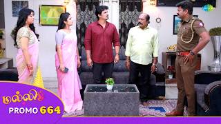 Malli Serial | Episode 664 Promo | 3rd Mar 26 | Nikitha | Vijay | Saregama Dice TV Shows Tamil