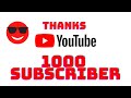How To Reach 1000 Subscriber 🔥🔥🔥 || My Story