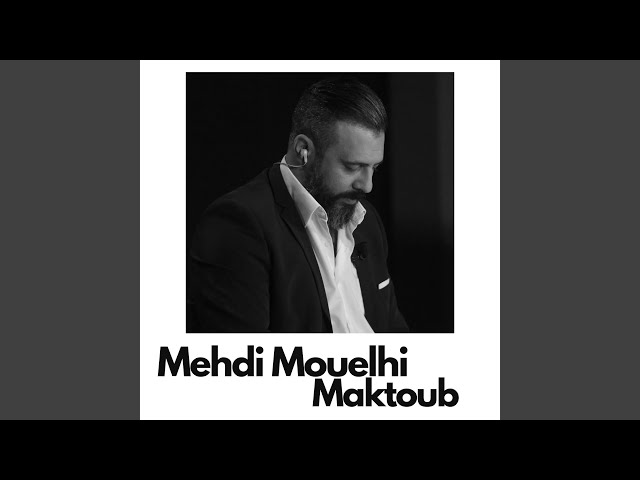 Maktoub