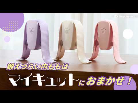 ショップジャパン 【公式】 - YouTube
