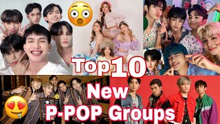 10 MGA BAGONG P-POP GROUP NG PILIPINAS 2023 | New P-Pop Group in the Philippines