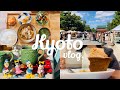 【vlog】京都でできた友人と蚤の市へ