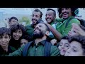 طق طق طق طقق هيا مدرسه انور الشرفي جديد 2025 طق طق طق طقق هيا مدرسه انور الشرفي جديد 2025