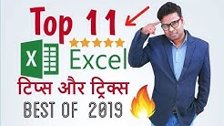 Top 11 Excel Tips and Tricks 2019 Hindi - Excel User Should Know - Best Tips & Tricks for Beginners - Durasi: 21.10. 