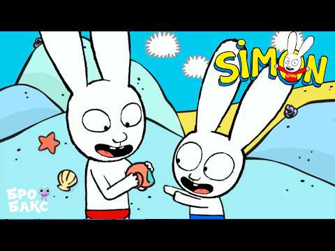 WHO LIVES IN THE SHELL? 👀🦀| SIMON 🐰| NEW SEASON