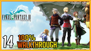 Getting The Onion Knight Job Class (Special Job Class) FINAL FANTASY 3 (PC) 100% WALKTHROUGH #14