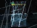 最高にイカすゲーム　DMC5