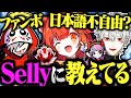 初動から最終安置を当てるCRカップ20ポイントのプティにデレデレになるだるまwwww【切り抜き だるまいずごっど 葛葉 ラトナ・プティ / APEX】
