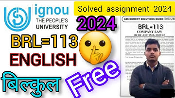 BRL=113 IGNOU solved free assignment 2024// #ignousolvedassignment23_24  #BRL=113 #assignmentiguon