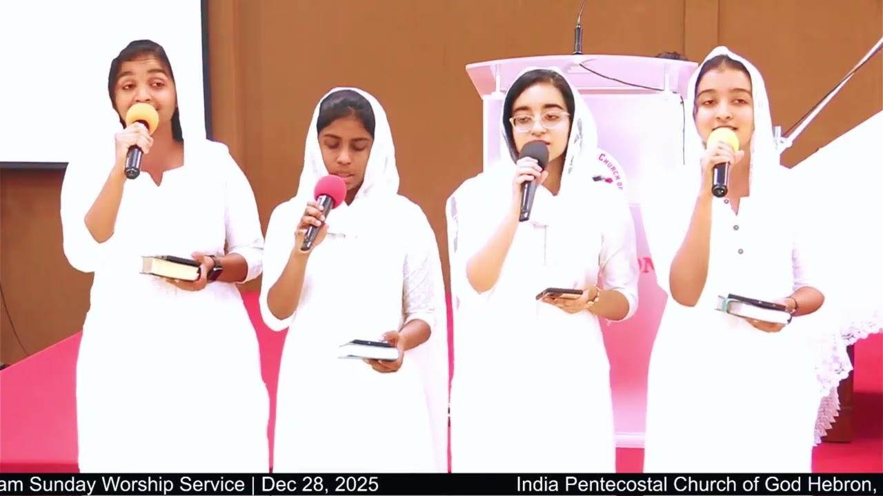 വല്ലഭ നീ കോട്ട വല്ലഭ നീ ശൈലം | Kids Sunday School Song | IPC Hebron Cochin | Live Worship |