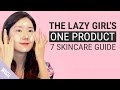 Lazy Skincare Routine with Eunice | feat Koonice | Wishtrend