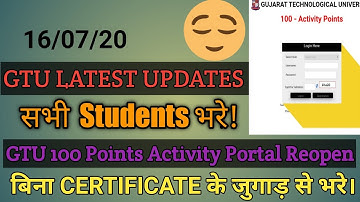 GTU 100 ACTIVITY POINTS || ALL THINGS YOU NEED TO DO STEP BY STEP | http://100points.gtu.ac.in/