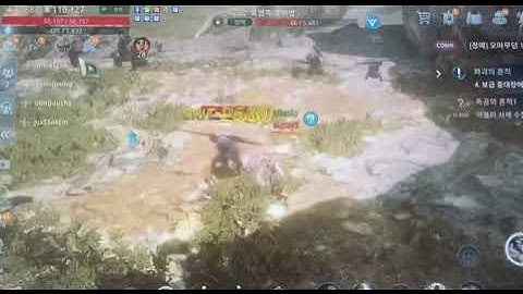 Mir 4 invincibility bug