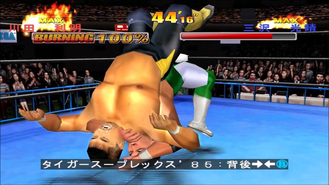 GIANT GRAM 2000 全日本プロレス3 三沢光晴 川田利明 技集2 激闘シーン ジャイアントグラム Misawa Kawada Dreamcast 1080p 60fps