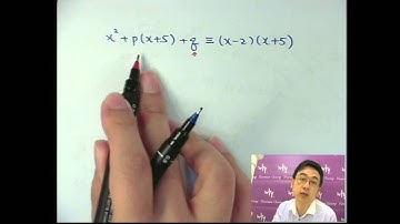 Herman Yeung - DSE Maths (Core) PP SP/II/Q4 (F天書內容)