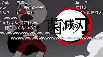 アンパンマン戦闘シーン Mp3