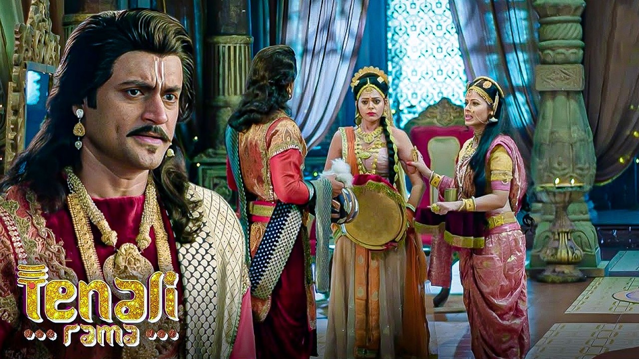 महाराज कृष्णदेवराय क्यों कटवाना चाहते हैं अपनी मूछें ?  || Tenali Rama || Full Ep-206