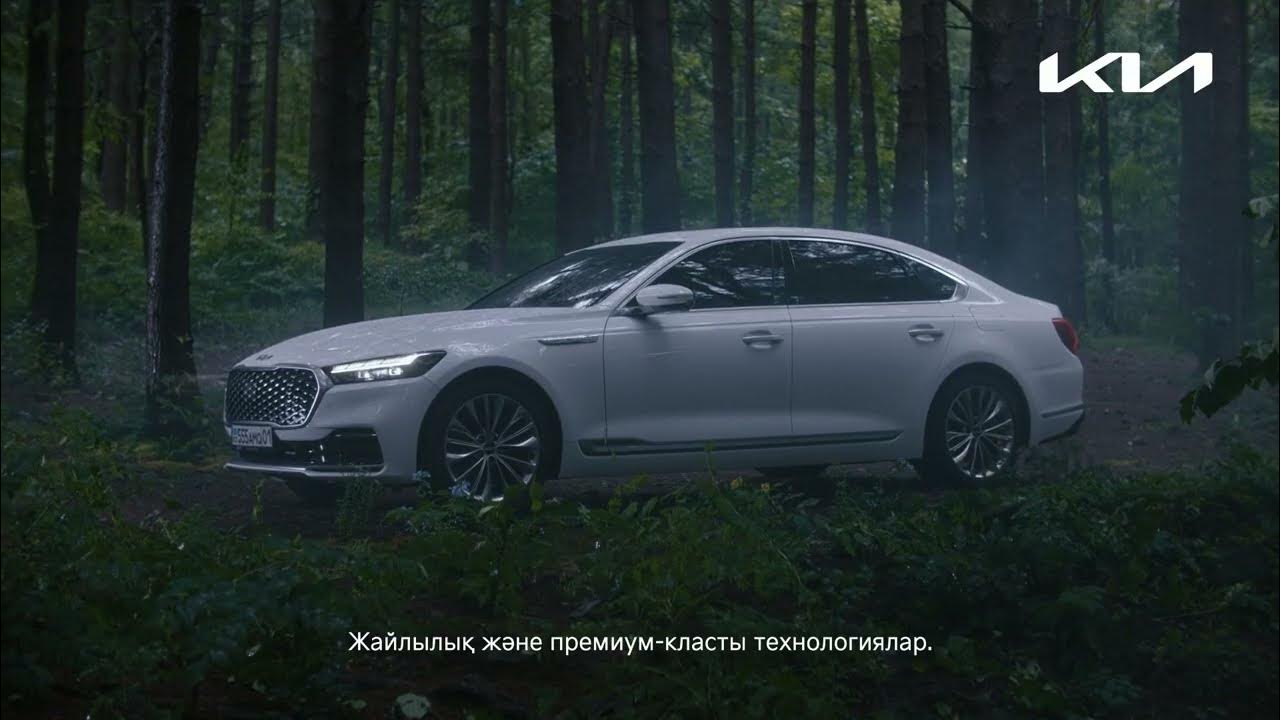 Седан Kia k9 2022