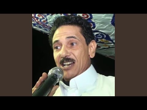   طال طال